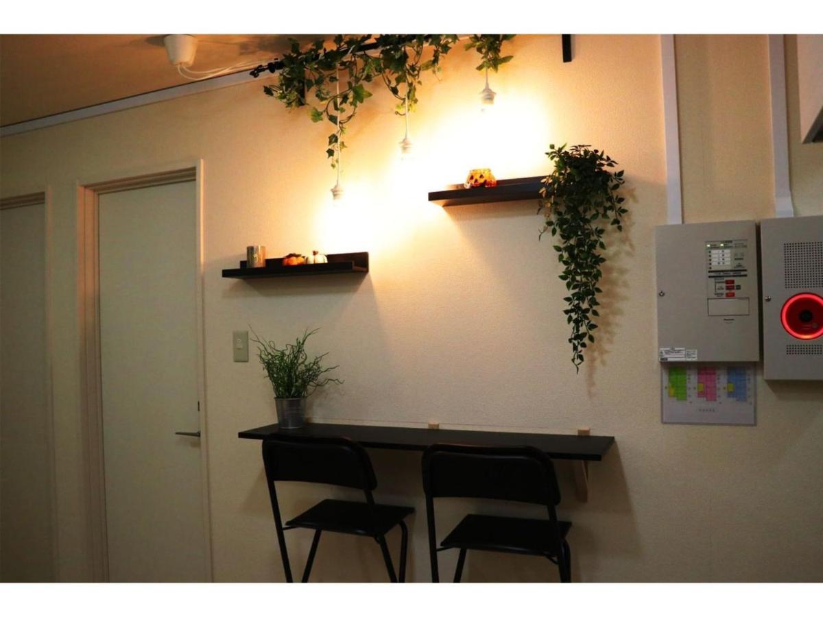 OHANA TOKYO HOUSE - Vacation STAY 73208v Eksteriør billede