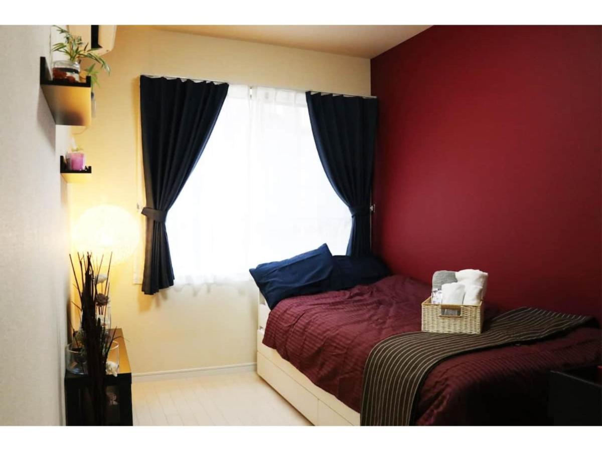 OHANA TOKYO HOUSE - Vacation STAY 73208v Eksteriør billede