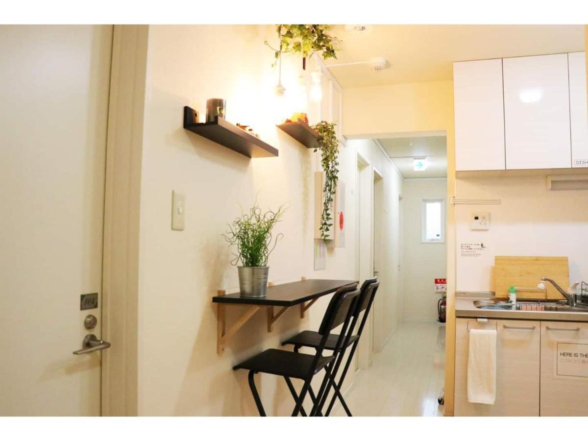OHANA TOKYO HOUSE - Vacation STAY 73208v Eksteriør billede