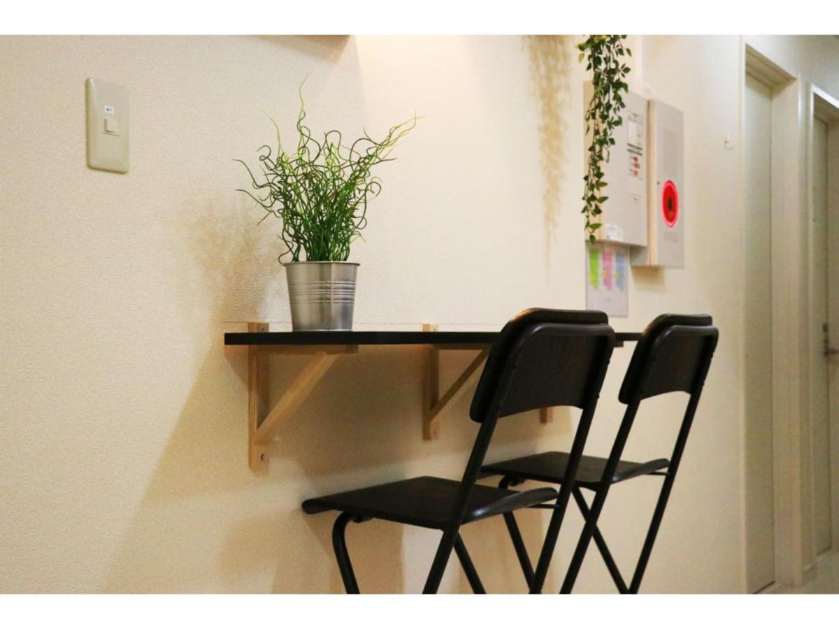 OHANA TOKYO HOUSE - Vacation STAY 73208v Eksteriør billede